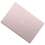 S330FA-EY061T VivoBook Rose Gold 13.3“