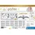 Clementoni Science&Play Harry Potter: Hovering Klofan