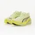 Sneakers Puma Deviate NITRO 4 Apple Spritz/ Lux Lime EUR 47