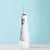 Oralni Irigator C9, Beli