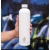 Drop Termos boca Active, 1l, Bela
