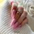 Gel Za Nokte GG06 BUBBLE GUM 50ml | MAKEAR | Kozmo