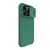 Maska Nillkin CamShield Pro za iPhone 14 Pro tamno, Zelena