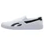 Reebok Ženske patike CN8513, Bele