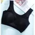 Bešavni grudnjak CO-30609 - Crna / L KP30609