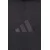 Pulover adidas