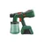BOSCH akumulatorska barvna pištola AdvancedSpray 18V-500 (0603208201)