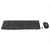 LOGITECH kombinovana tastatura i miš bežični mk370 920-012077