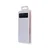 Samsung Preklopna torbica S View (EF-EA715PWEGEU)