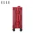 Elle Kofer, 66cm, Crveni