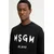 Bombažen pulover MSGM