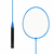 Komplet loparjev za badminton ACTIVE