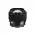 Sigma 56mm F1.4 DC DN L-mount | Contemporary