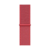 Apple Watch Sport Loop dark red 38/40/41mm