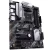 ASUS PRIME B550-PLUS AMD B550 Socket AM4 ATX Matična ploča, 128 GB, 3rd Generation Ryzen 5/7, DDR4, M.2/SATA