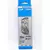 Lanac Drumski Shimano CN-6600