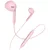 hoco. Slušalice sa mikrofonom, 3.5 mm, dužina kabela 1.2 met, pink - M55 Memory sound Pink