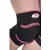 TSM KNEE PADS ACTIVE (PAIR)