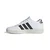 Adidas Ženske patike Breaknet 3.0, JR3559, Bele