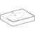 Umivaonik Smyle Square 500.256.01.1 (50x41)