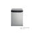 Whirlpool W7F HP43 X sudomašina