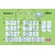 ICM ICM35015 Kozak-001 1:35