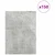 Dekor Paneli 150 pcs Betonski sivi 15 x 21 x 0.27 cm