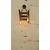 Opviq 806ALD1481 Zidna lampa, Braon