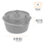 Petromax Dutch Oven lonac od livenog gvoždja s ravnim dnom FT9 - T
