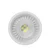 Braytron LED sijalica BRY-ADVANCE-4,5W-GU5.3-38D-12VDC-6500K