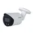 DAHUA IPC-HFW2249S-S-IL-0280B 2MP Smart Bullet WizSense Network kamera (SCA00500)   -->