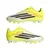 Adidas Kopačke za dečake F50 Club Fg/Mg J, JS1482, Žute