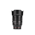 Viltrox AF 56/1.2 E