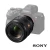 Sony FE 50 mm F1,4 GM