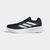 Adidas Muške patike Supernova ease, Crne