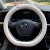 INF Plišasta prevleka za volan Panda Model 3, (21639393)