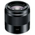 Sony objektiv E 50mm F/1,8 OSS (SEL50F18)