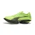Puma Fast-R Nitro Elite 3
