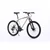Xplorer MTB bicikl DENVER Sivi 26