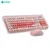 Combo mis i tastatura Coteci OF-054 pink