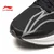 Li-Ning Muške patike Chitu 9Pro, Crne