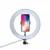 Selfie Ring Light BD-260 sa stalkom