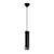 Opviq Luster Halo-15374, 8x8x126cm, IP20, Crni