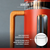 Coffee-maker, made from borosilicate glass, 1L, Pisa, Red - La Cafet