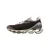 Obutev Mizuno Wave Prophecy Beta