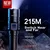 Supfire Baterijska lampa GT17