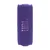 JBL Bluetooth zvučnik Flip 7, Purple