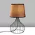 Opviq Stona lampa Telis-5392, 28x28x51 cm, IP20, Braon-crna