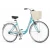 Venssini Diamante 26 (590mm)