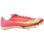 Šprintarice Nike Maxfly 2